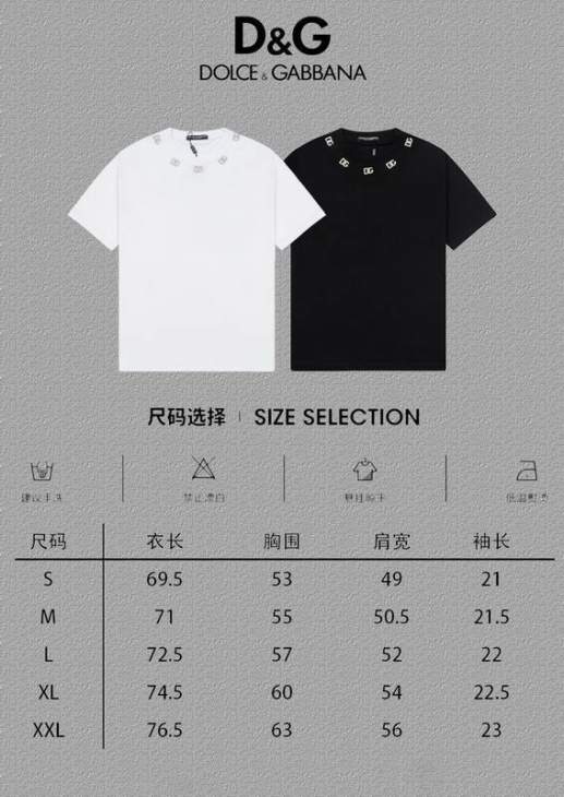 Picture of Dolce Gabbana T Shirts Short _SKUDGS-2XLtltx3315286